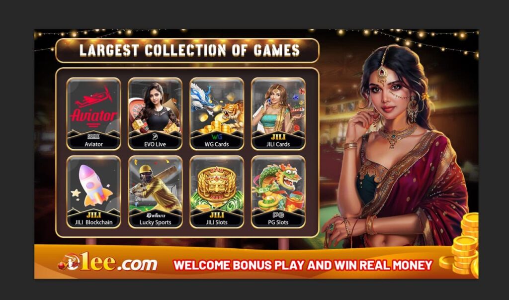 1ee Game APK