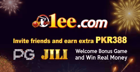 1ee game apk