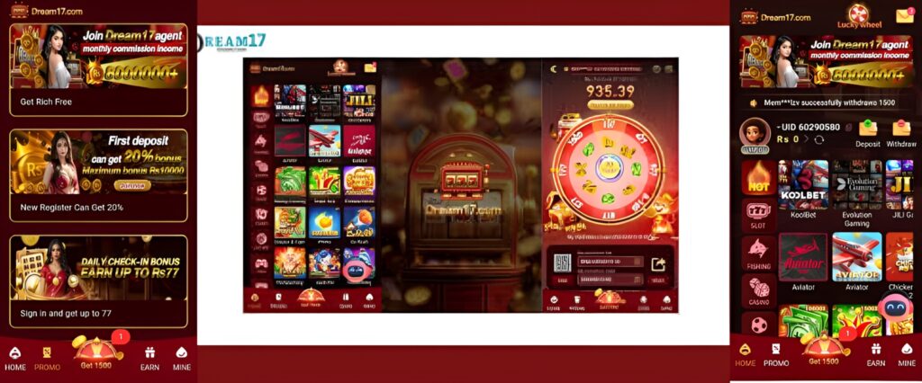 Dream17 APK Game