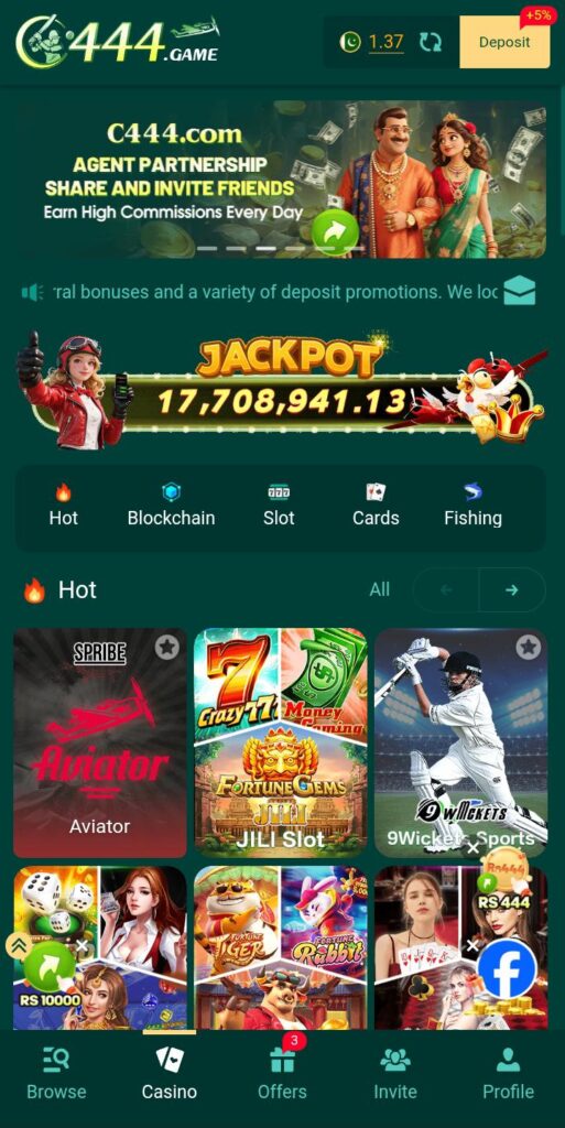 C444 Game