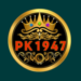 PK1947 APK Game
